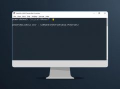 how to check powershell version