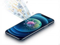 how to clean virus from iphone